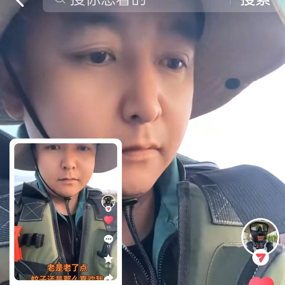 王初一