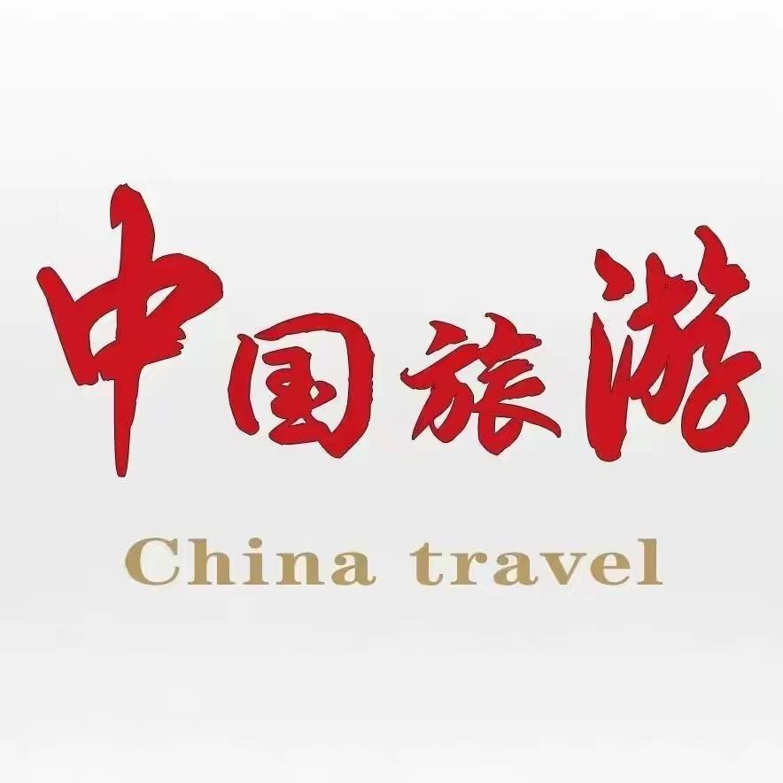 招财趣旅行🚗