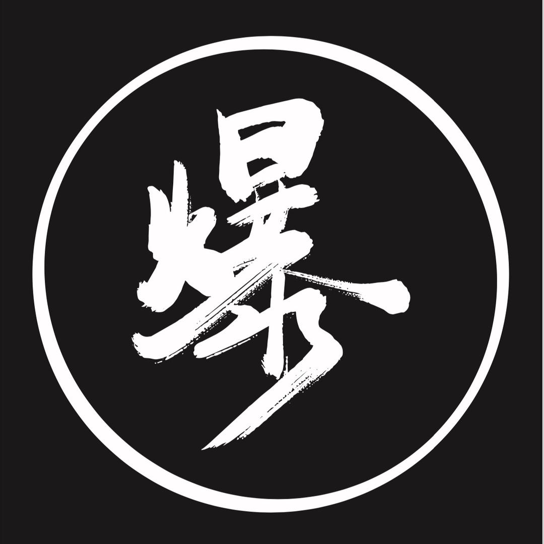 Sino