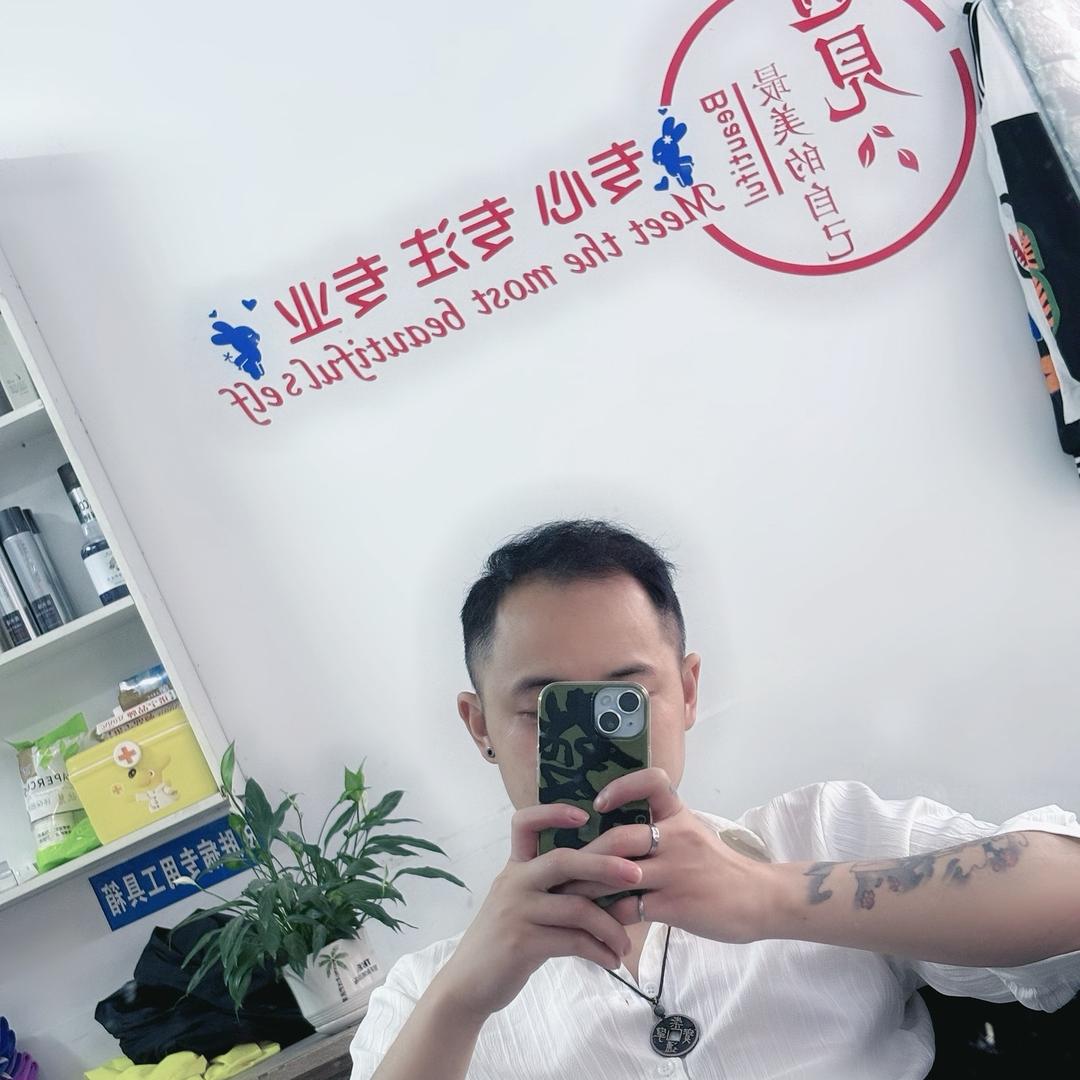 🌱初心如磐，岁月可鉴。