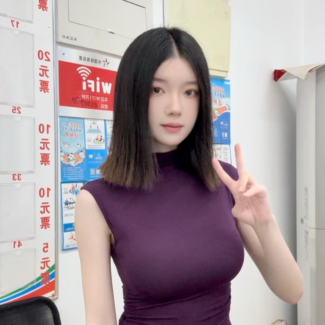 菜菜