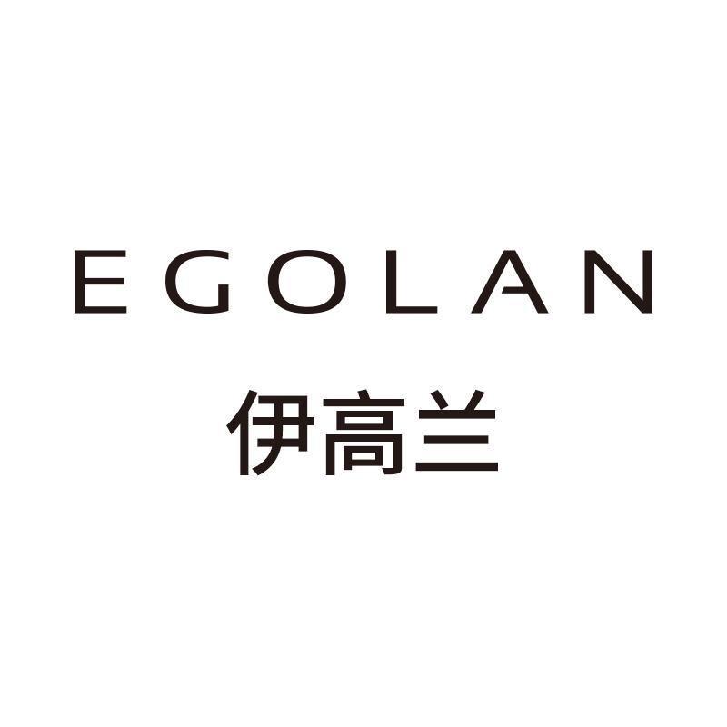 TEARS TO WITCH杭州伊高兰供应链有限公司美妆专卖店