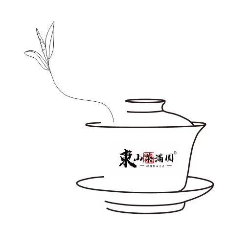 茶满园茶业