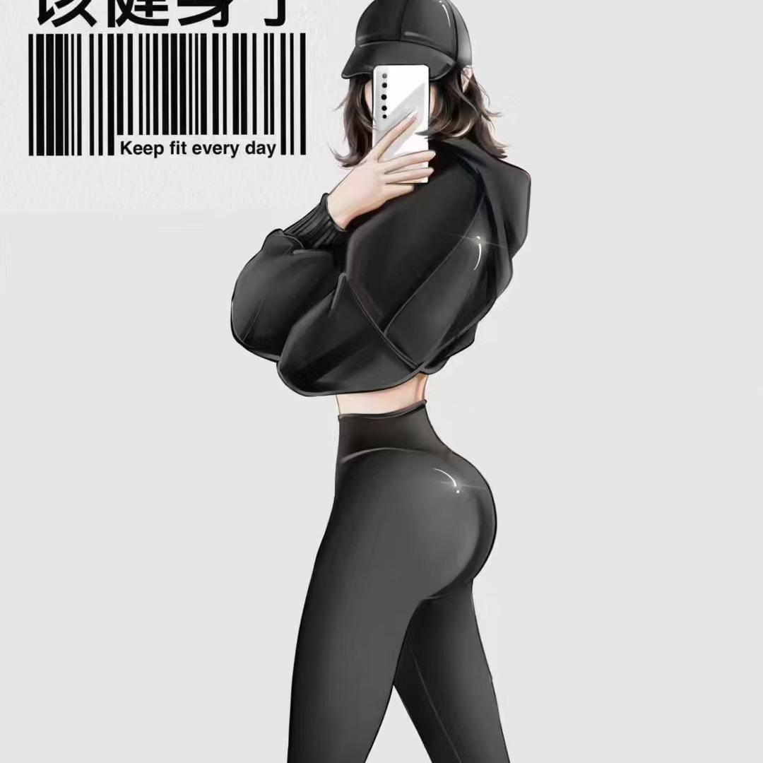 那时花开896
