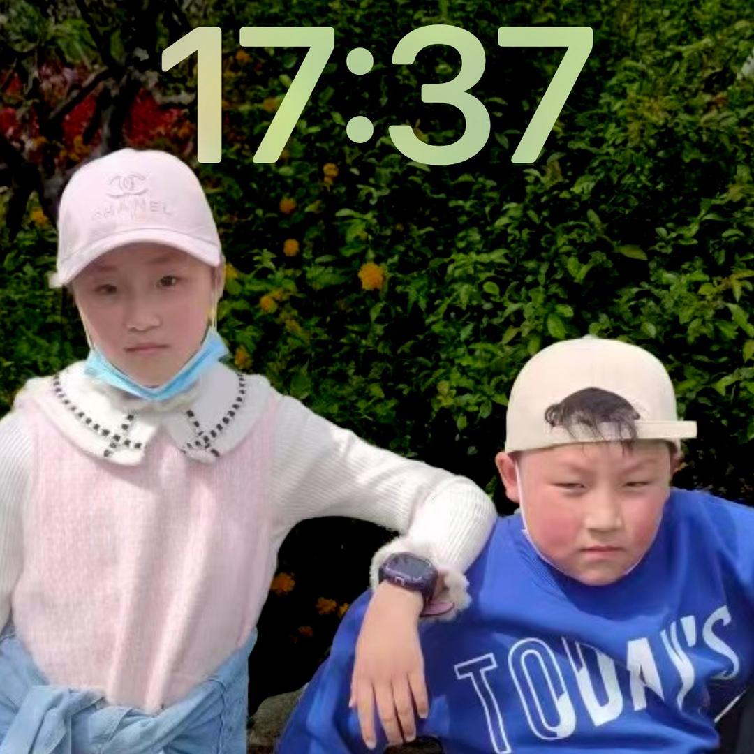 卿qing
