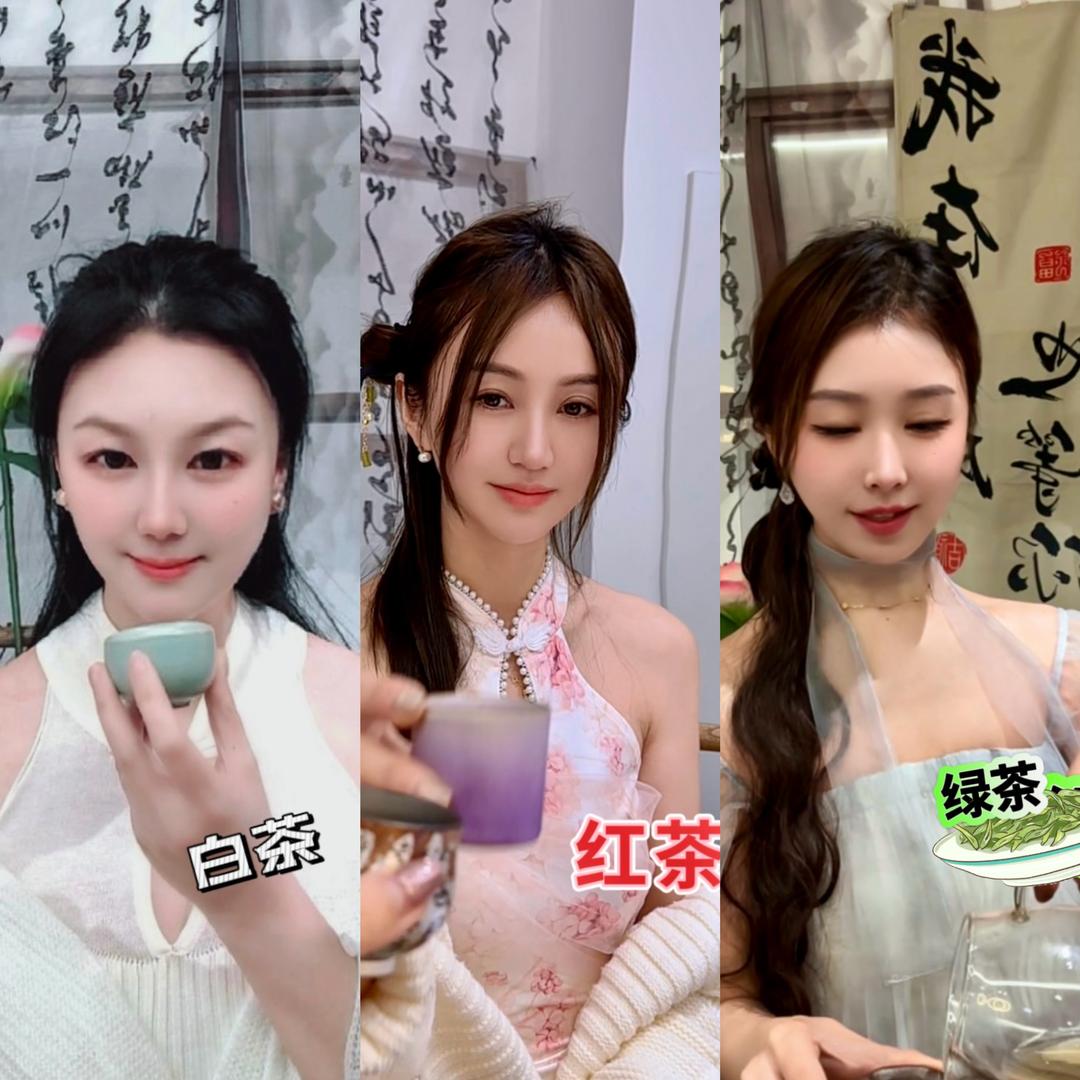 芊寻山茶🍵