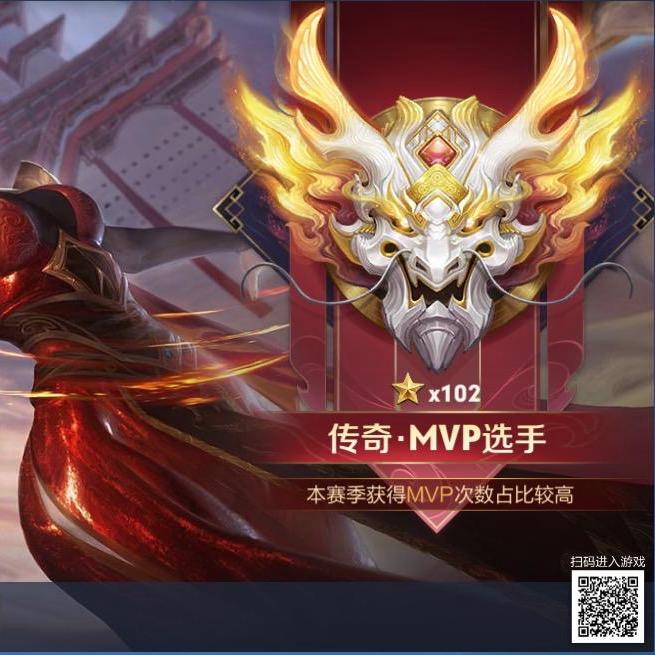 陈浩南 古惑仔