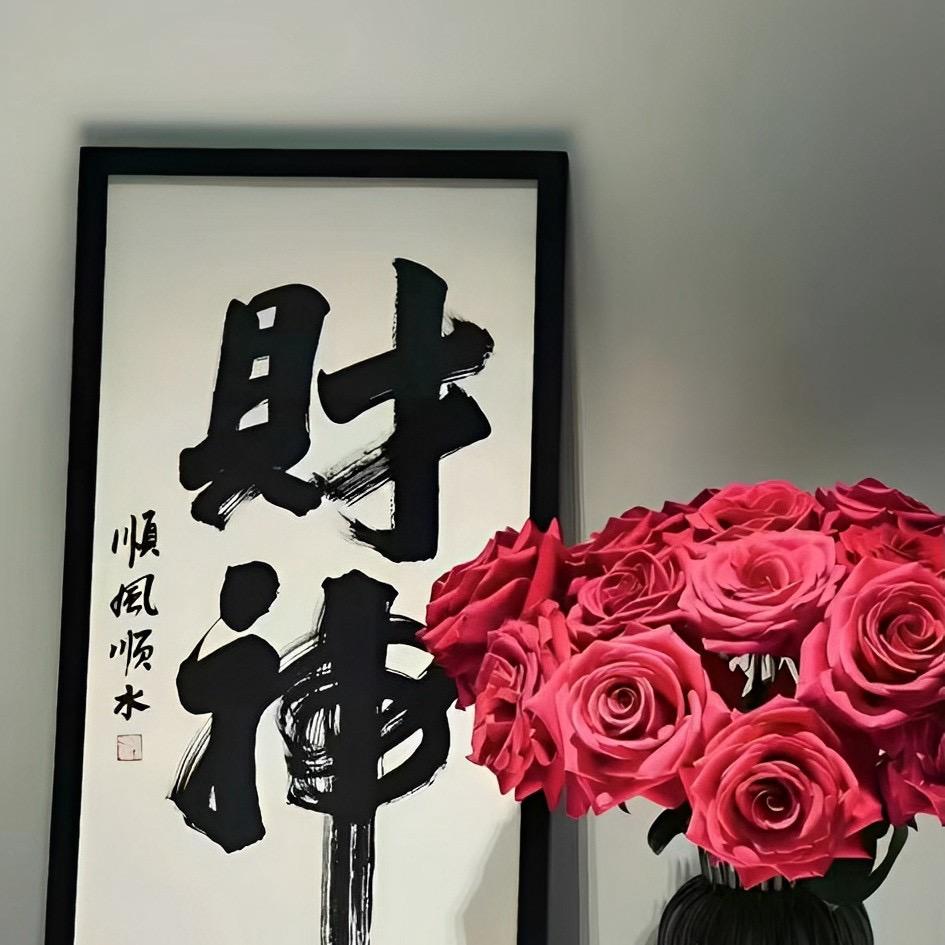 金满田家庭种植农场