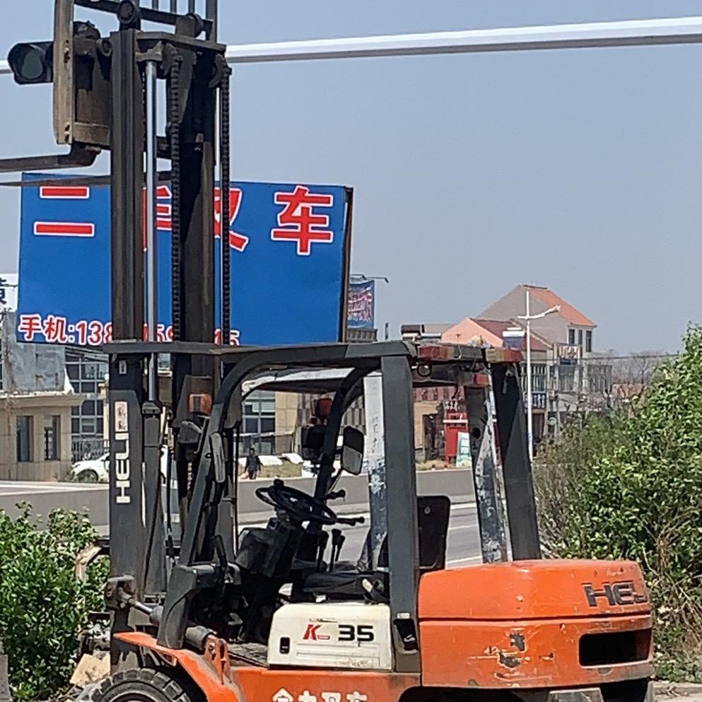 莱州方宇叉车 新旧叉车 租赁维修回收