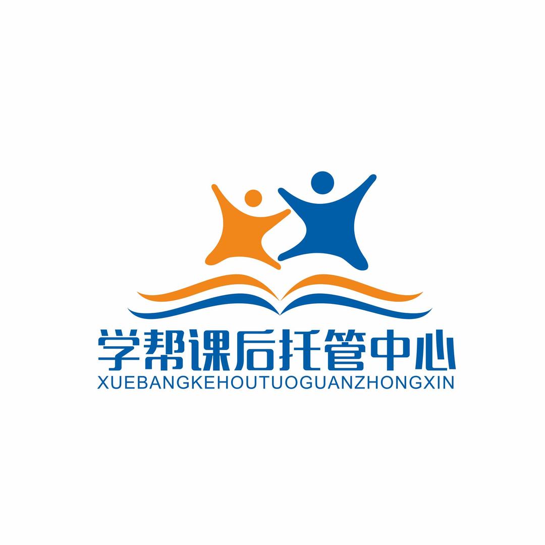 甘谷学帮托管