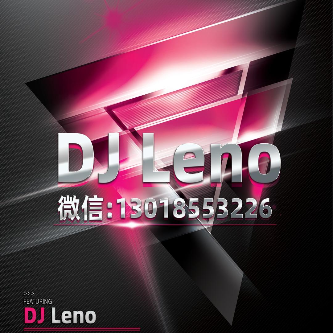 @DJ培训(舞台灯光音响DJ设备出售）