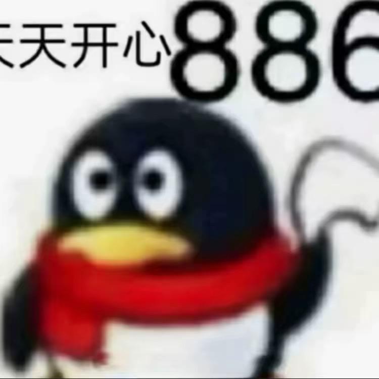 886