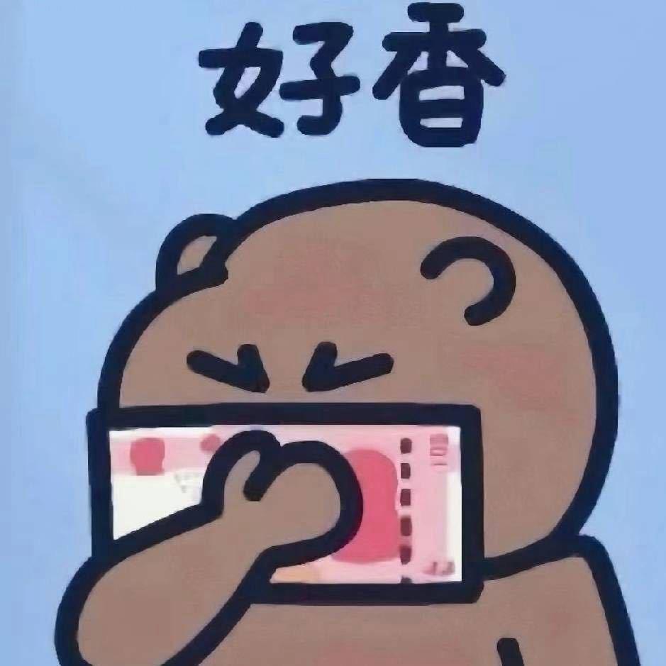 花生了什么