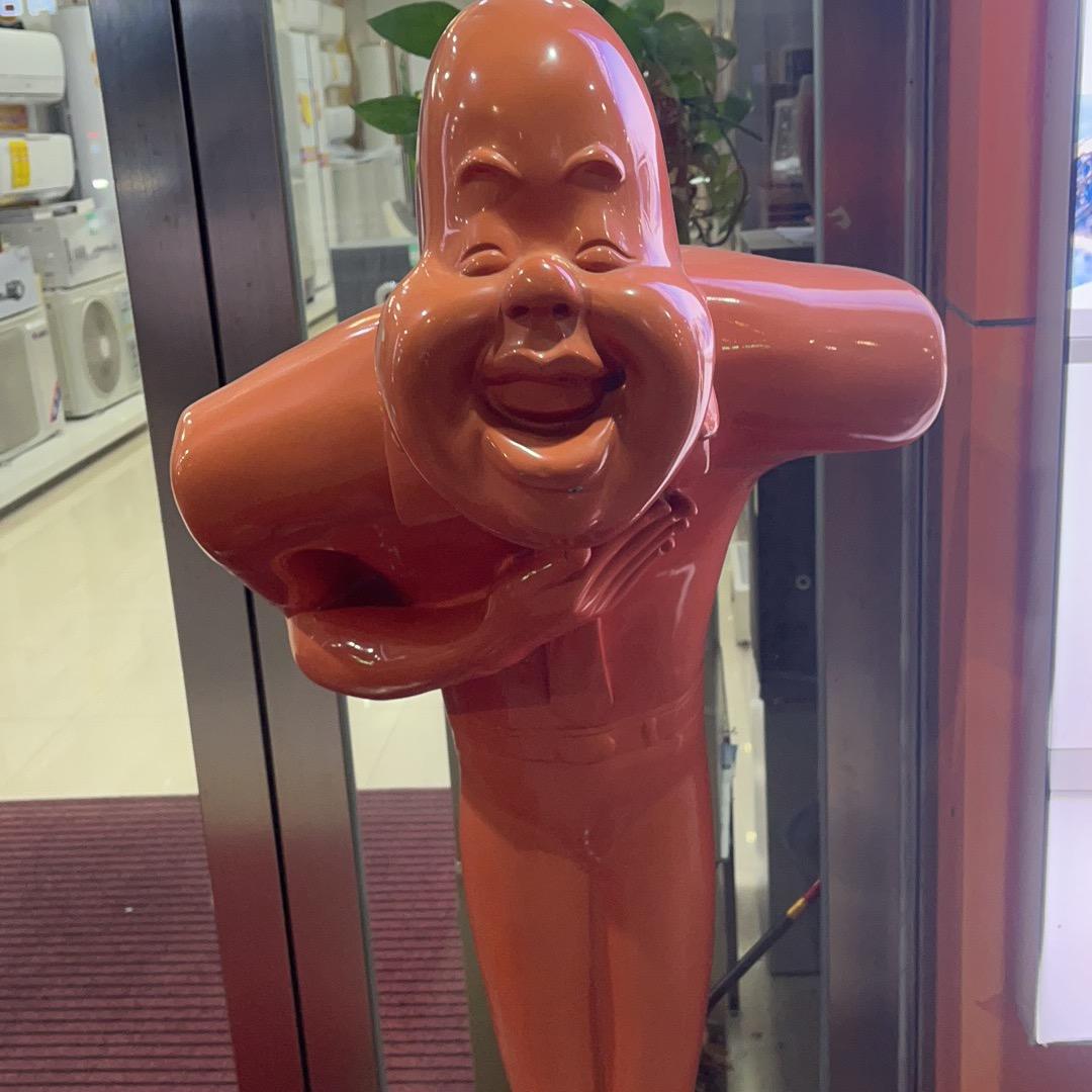 娟娟