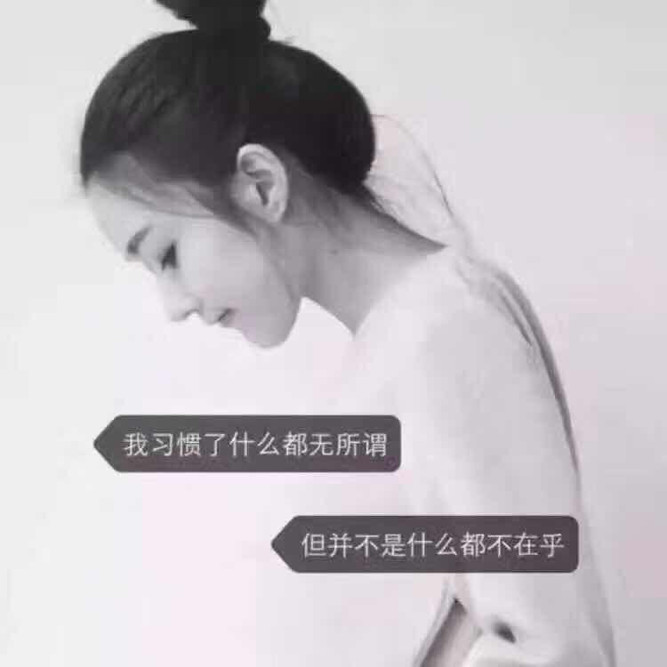 【 戒不掉你的傻笑づ】
