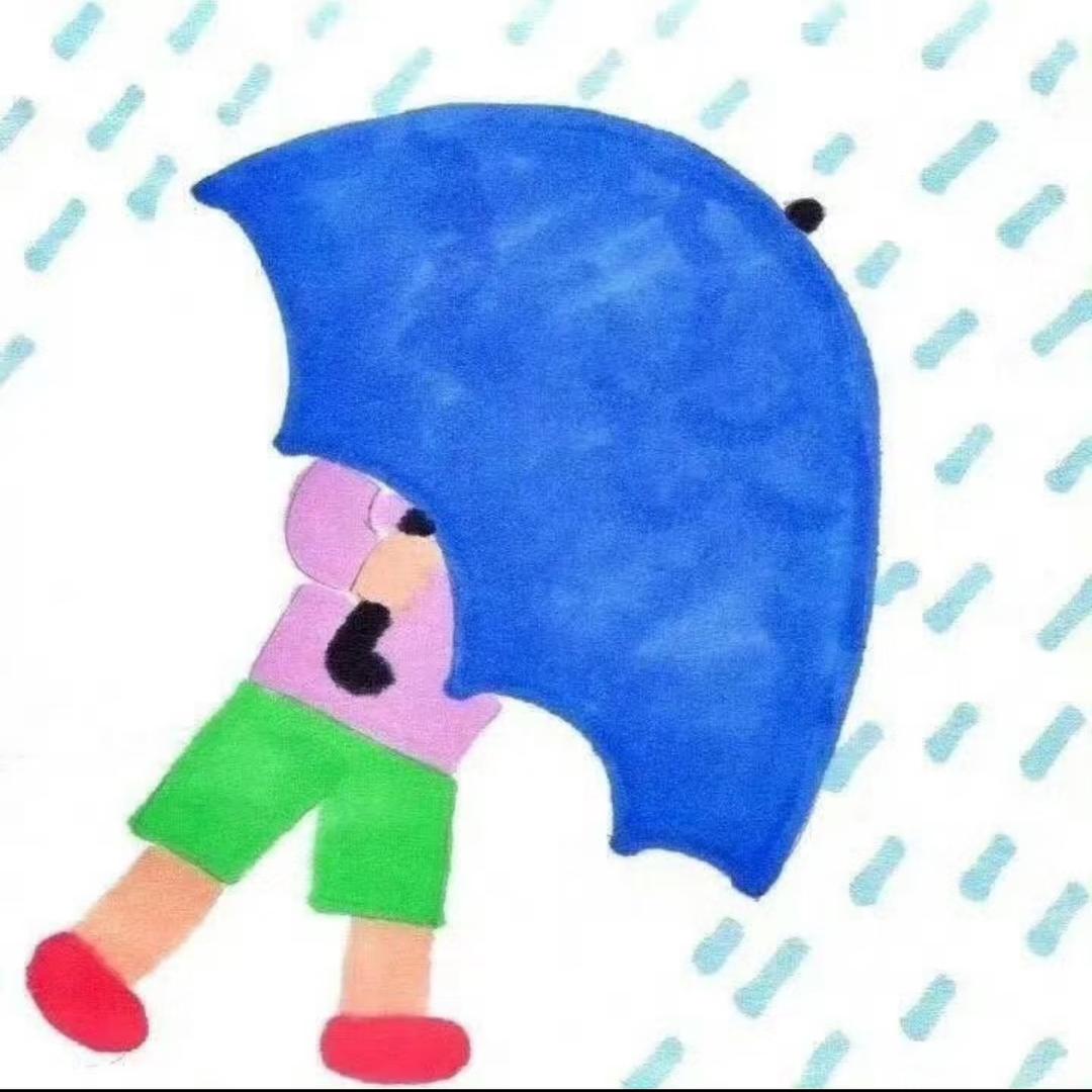 Wawu