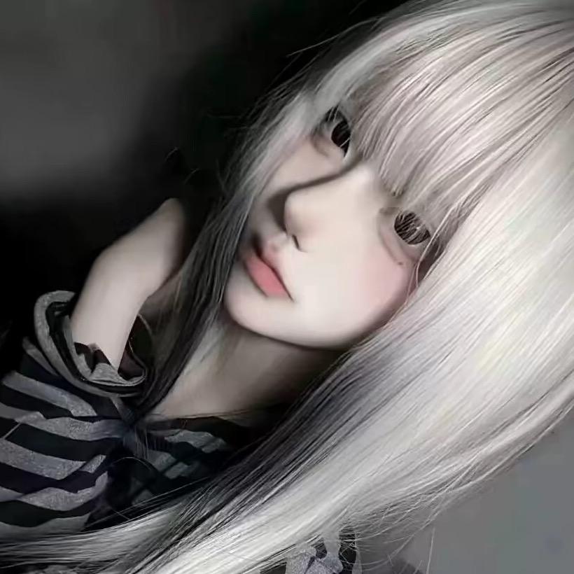 妍
