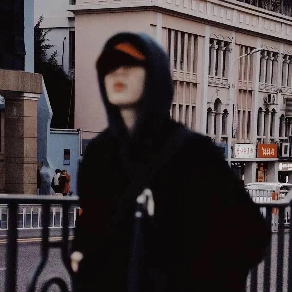 -七