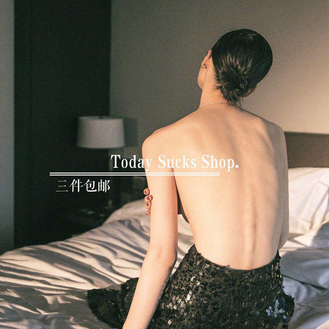 TodaySuckShop