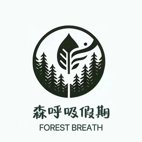 森呼吸假期-惠州南昆山沙迳