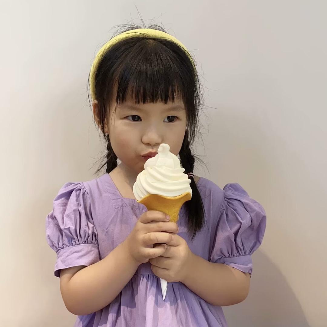 我是伊宝贝