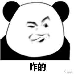 半夏似烟