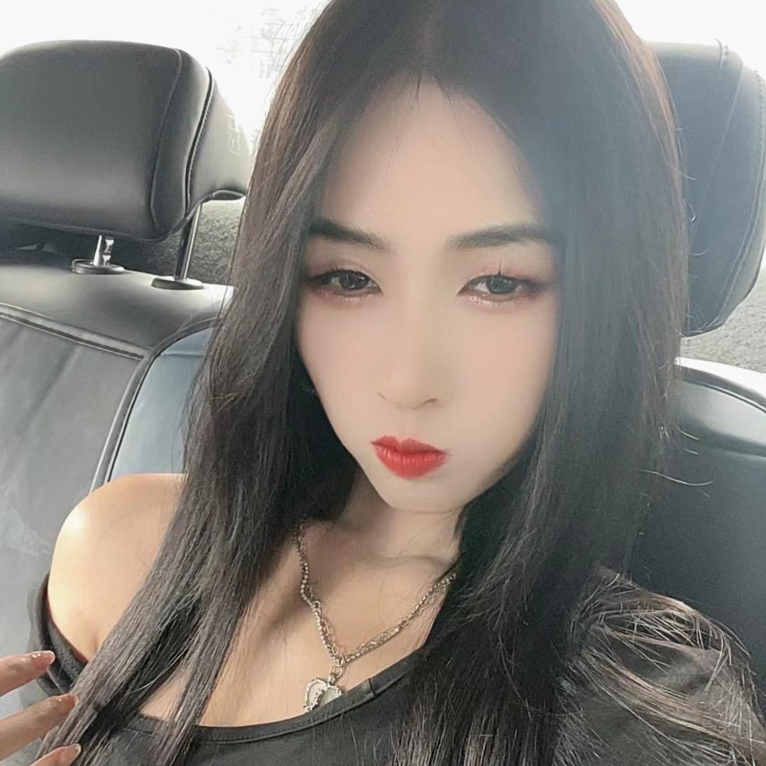 嫂子