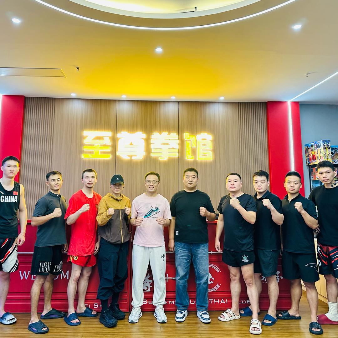 至尊拳馆陆馆长