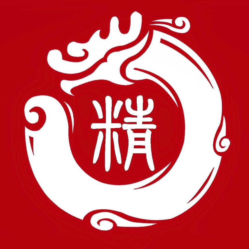 KUNGFU精之吾门武运动
