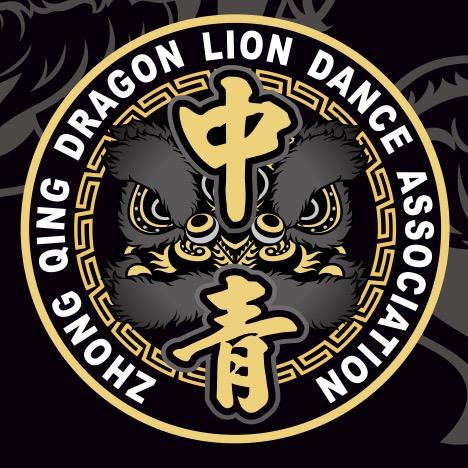 广东揭阳中青龙狮会馆｜邢依楠