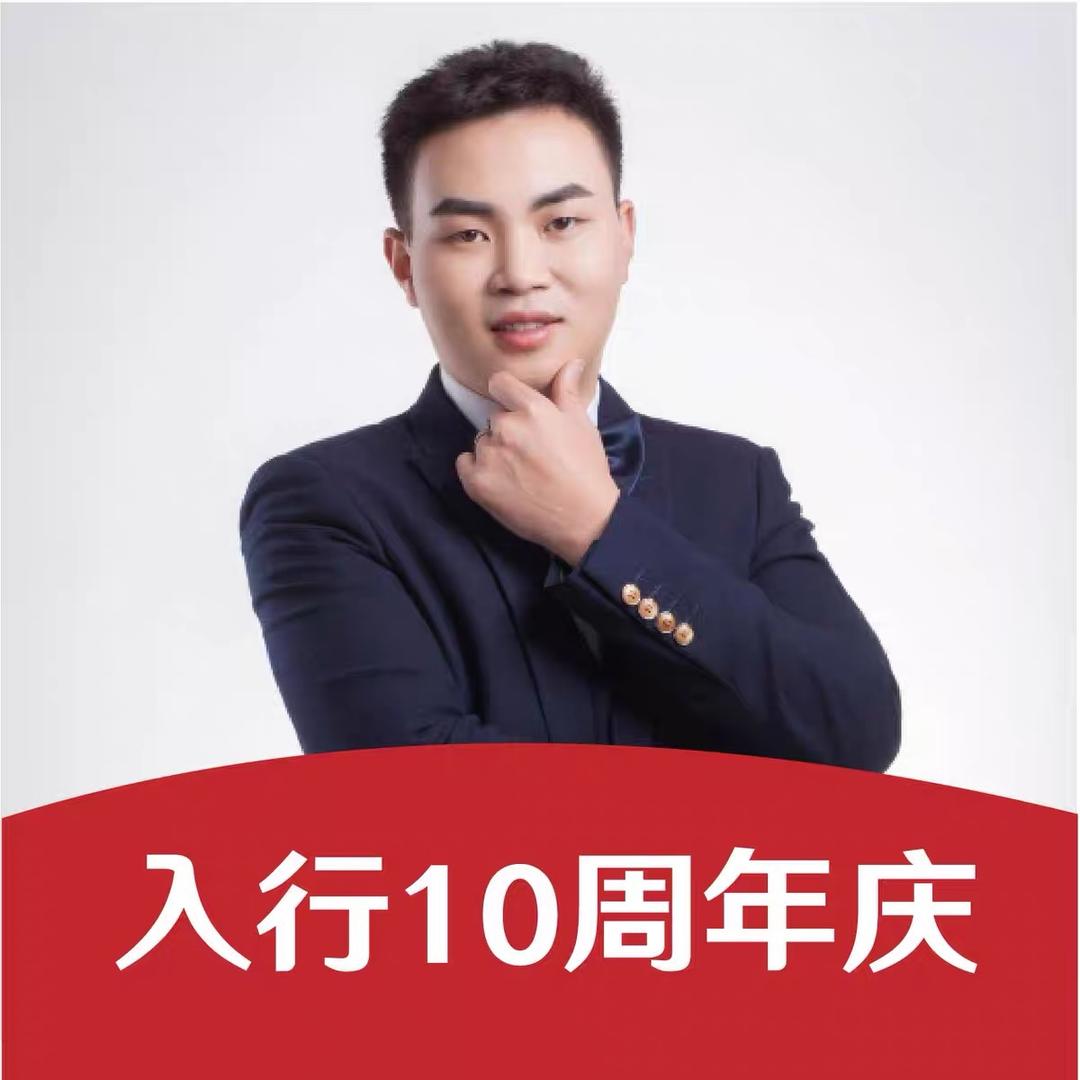 房团长-梅溪湖看房-富麓地产