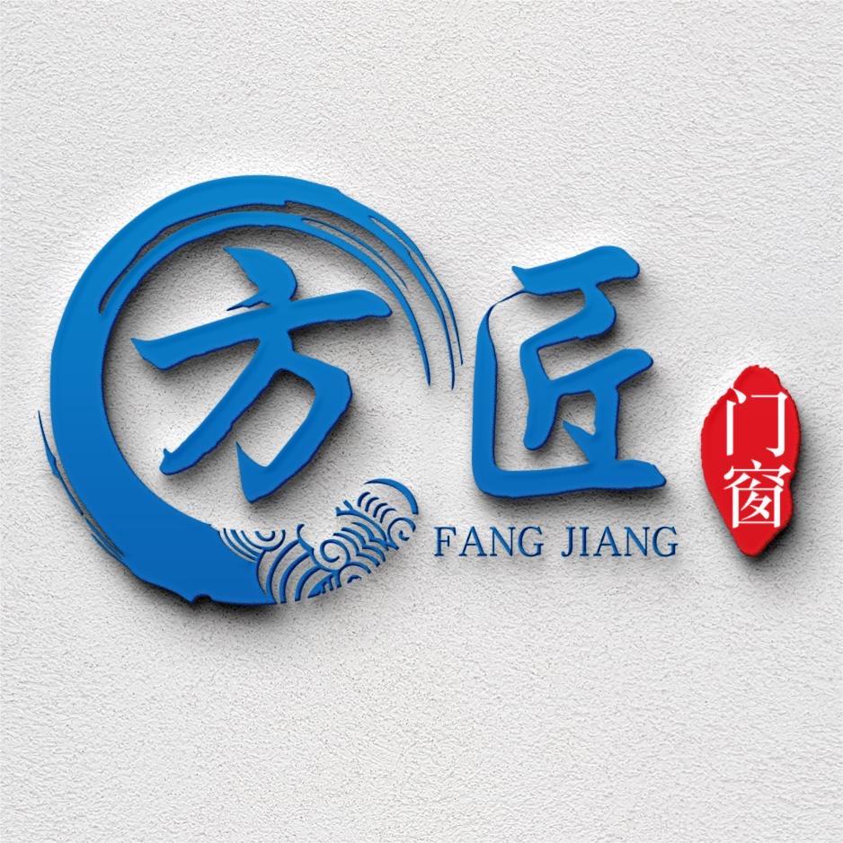 方匠门窗官方
