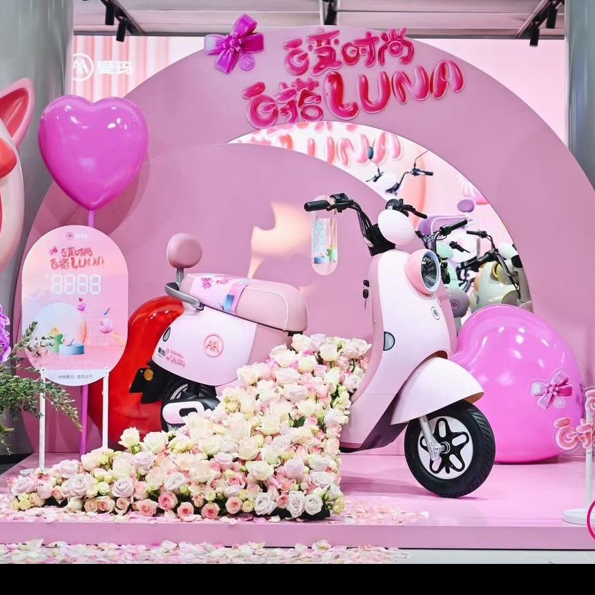 AA爱玛-云南曲靖南苑村店