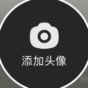 海南伍阿哥