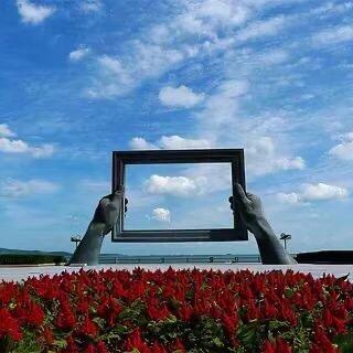 开心遇见你