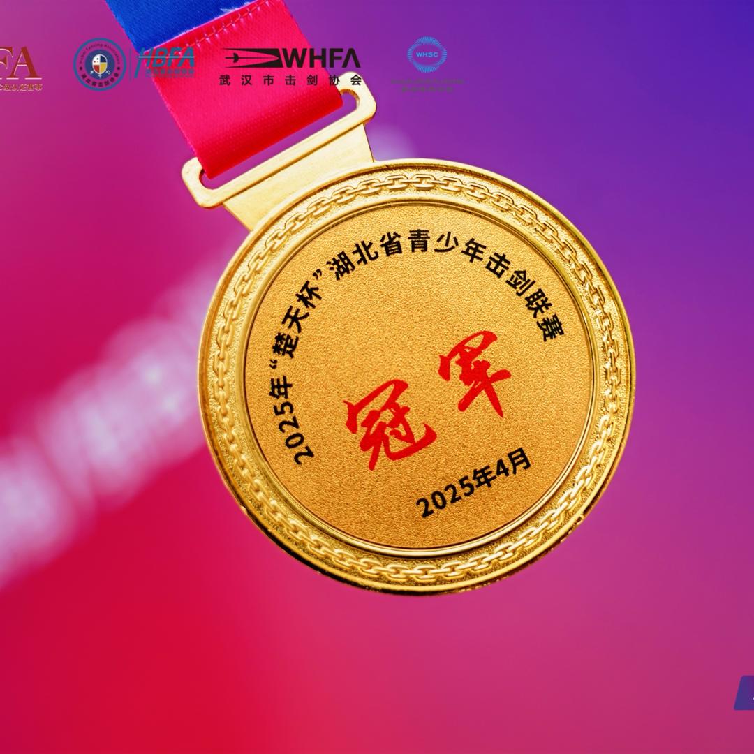 洁洁不是小姐姐