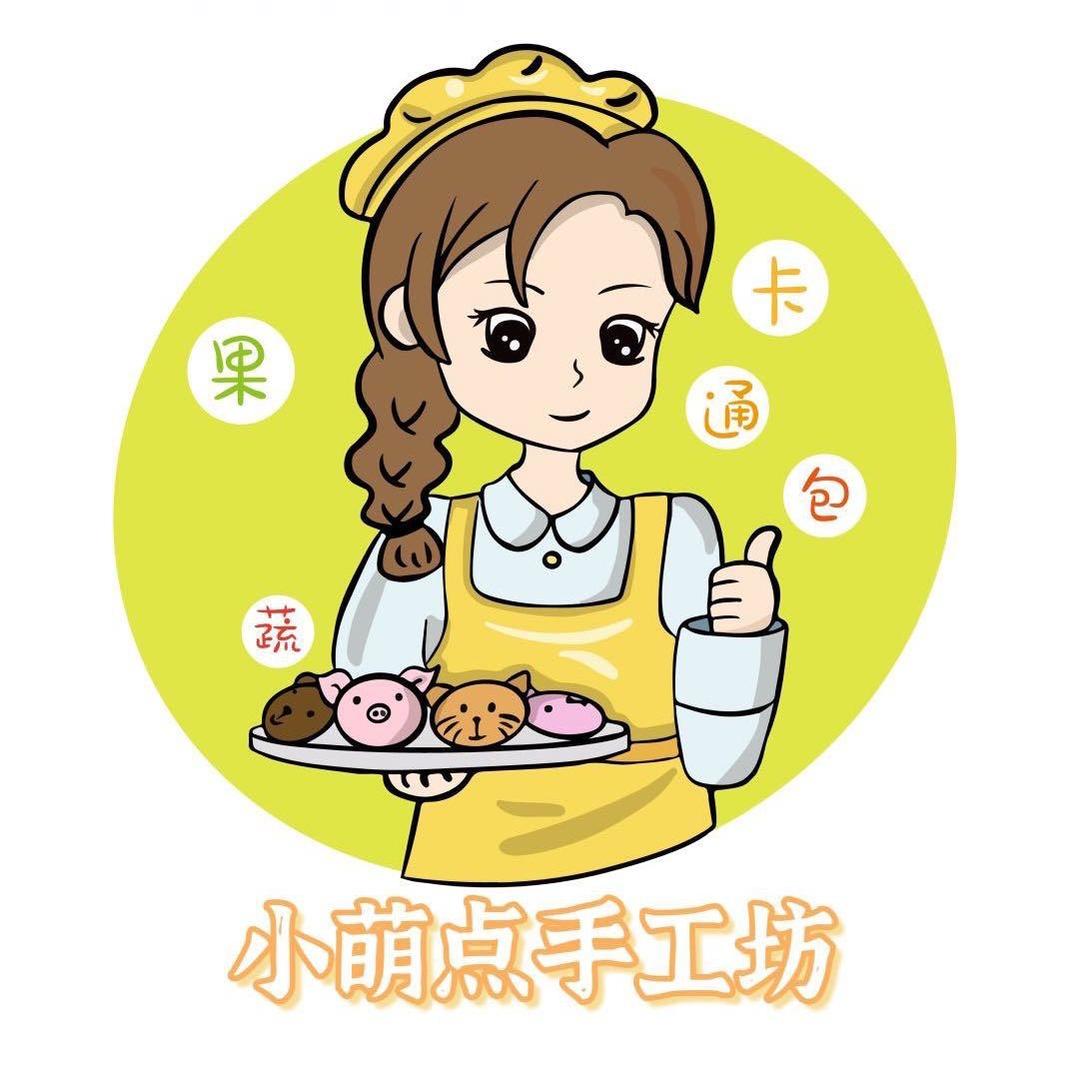 小萌点手工坊