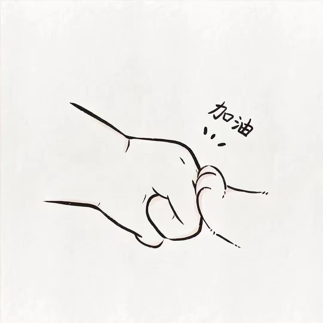 代驾小哥