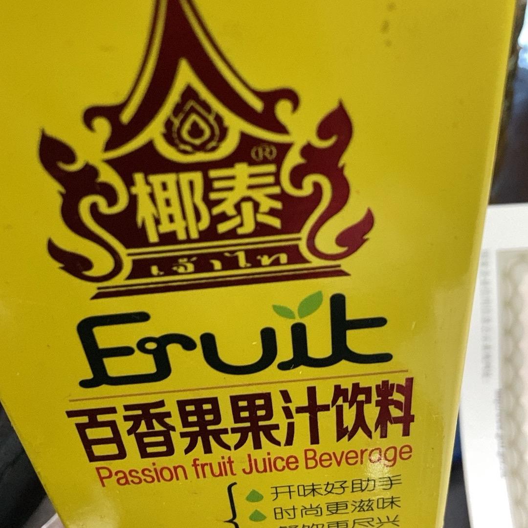 能说会道