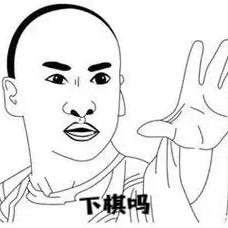 小东东