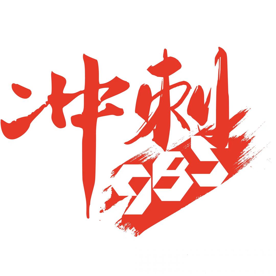 欧课教育