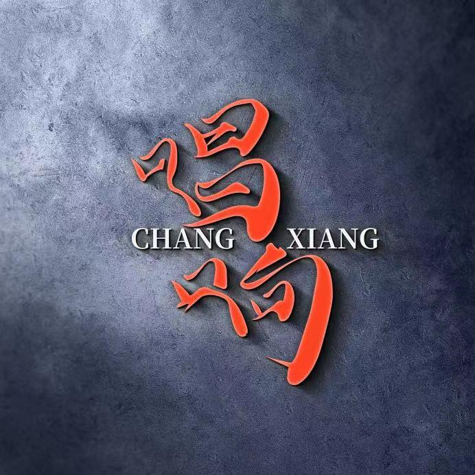 大同唱响汽车音响-阿军