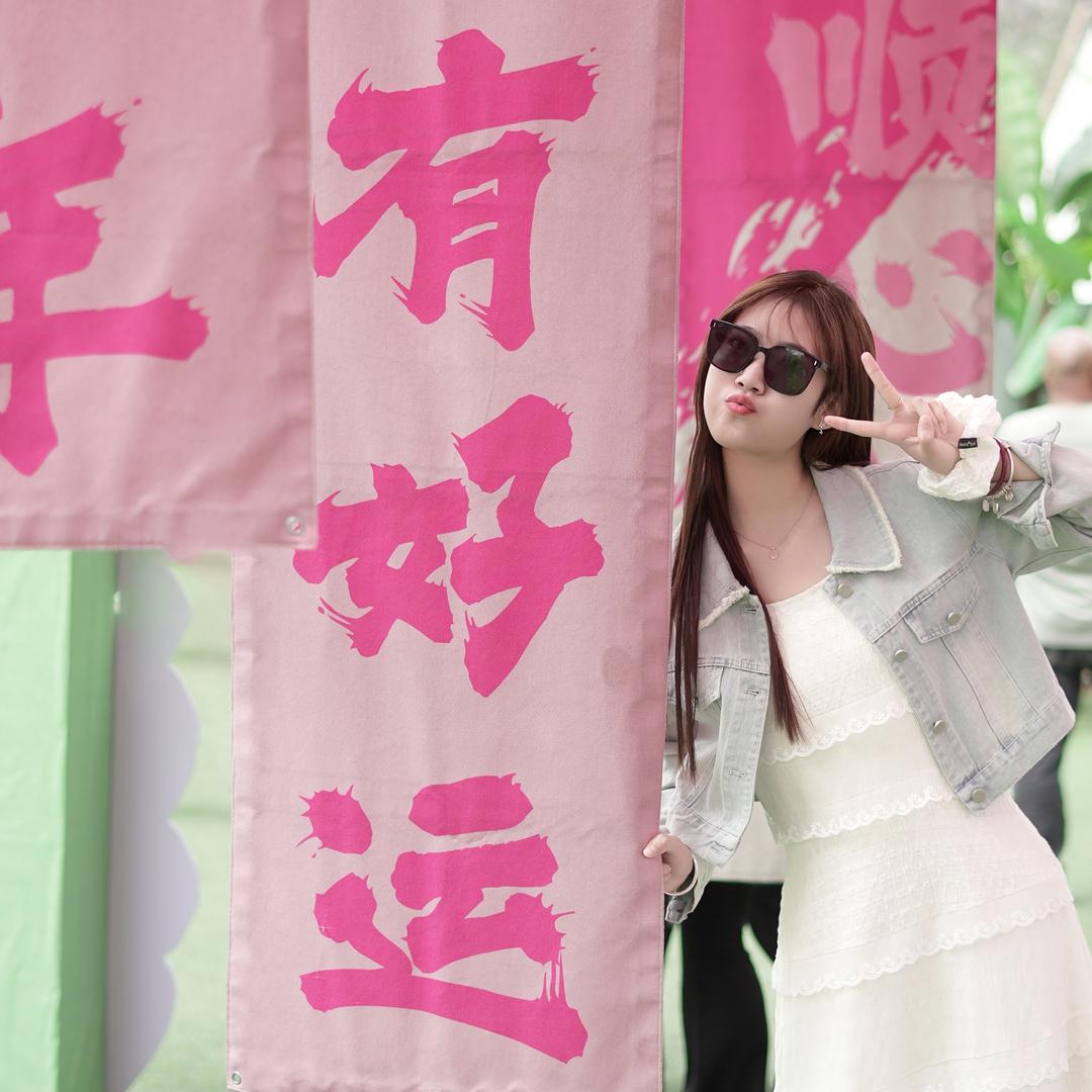 羽兮.✔