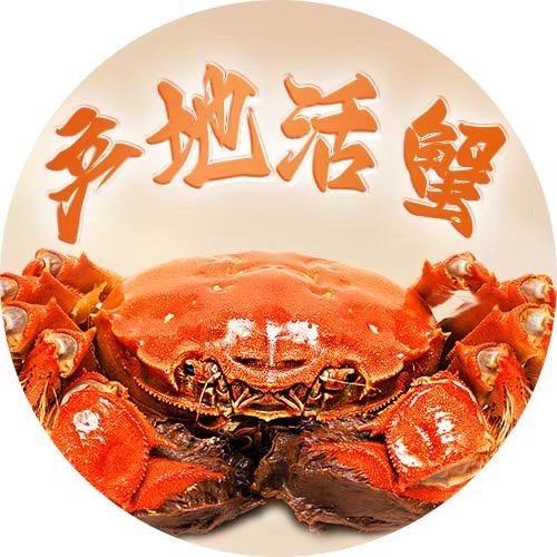 金满席湖蟹示范严选