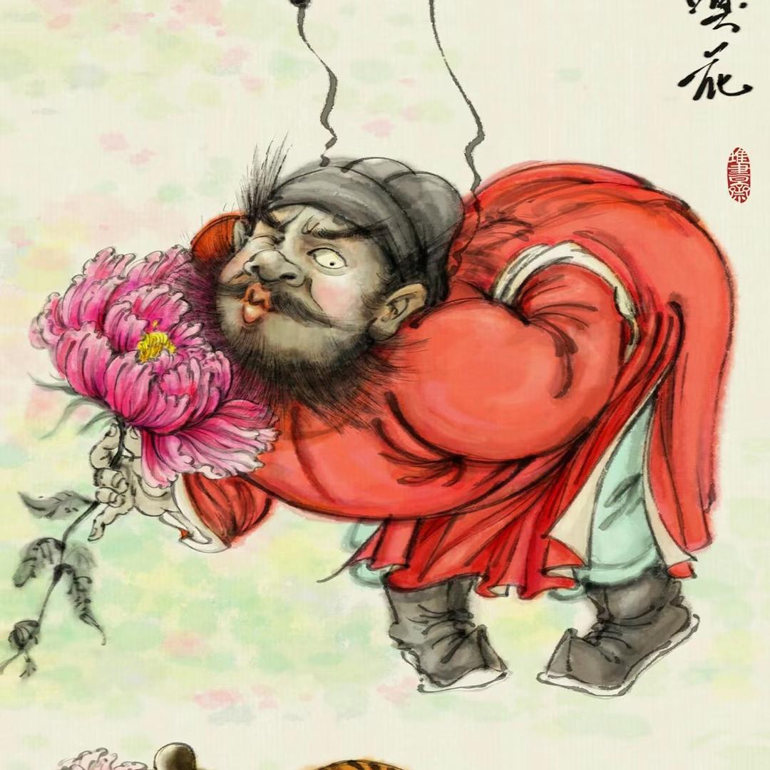 晃晃悠悠
