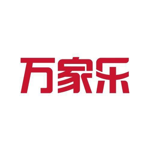 万家乐官方旗舰店直播间