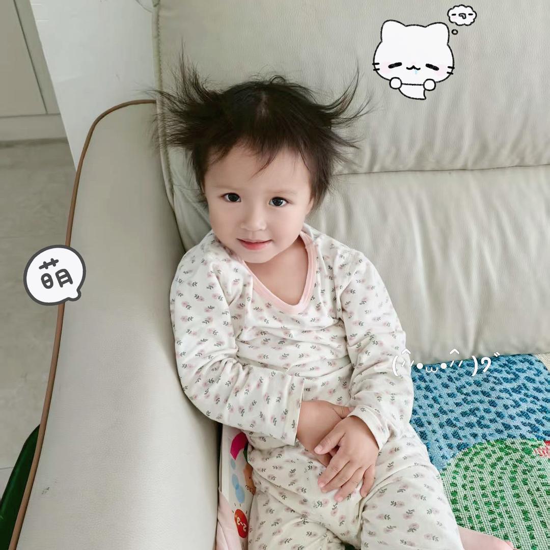 Jane lu