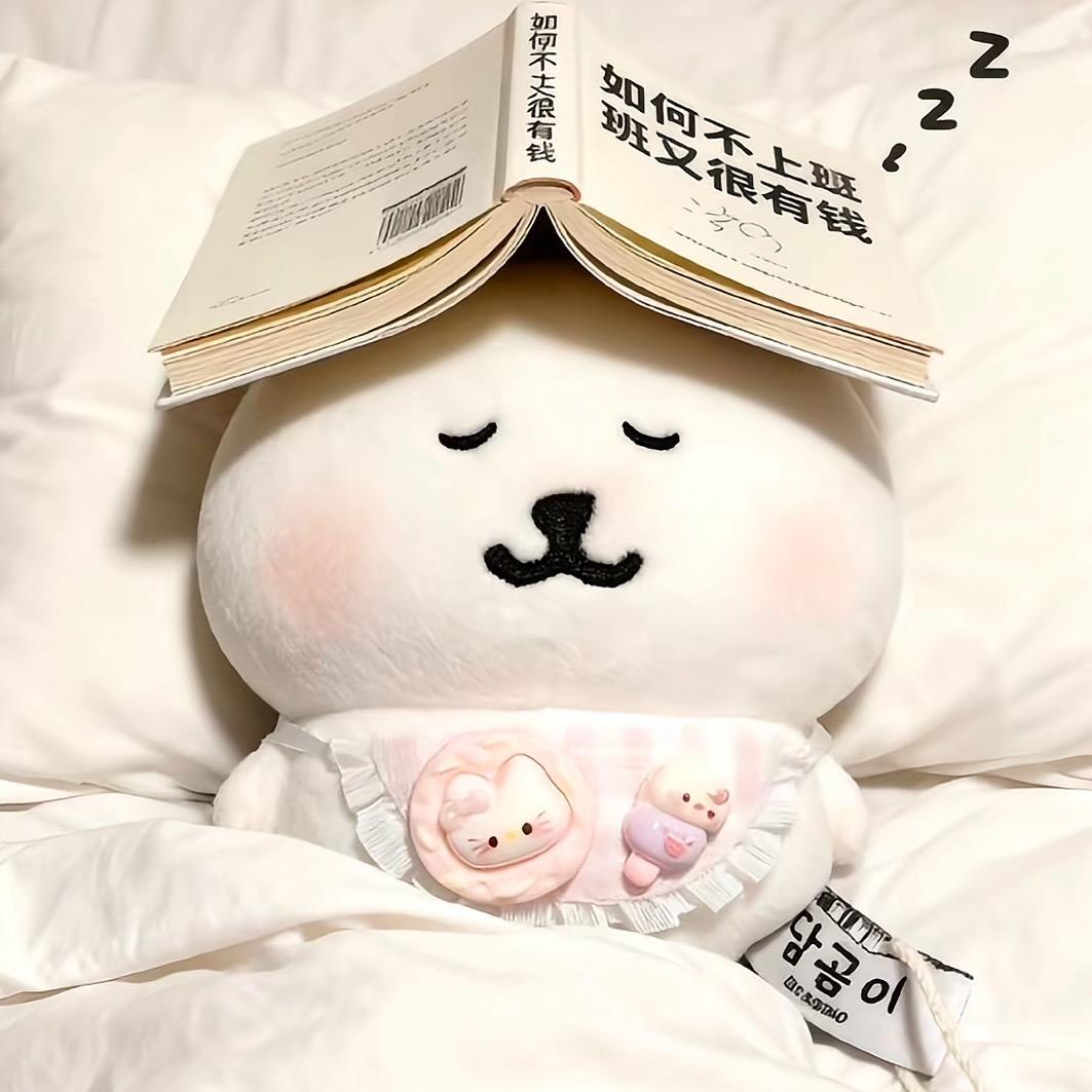 荔枝爱