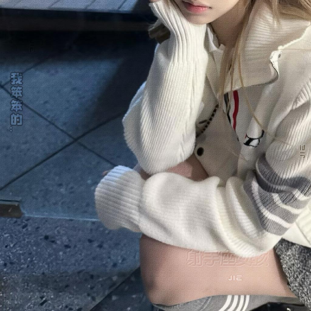 ͏͏