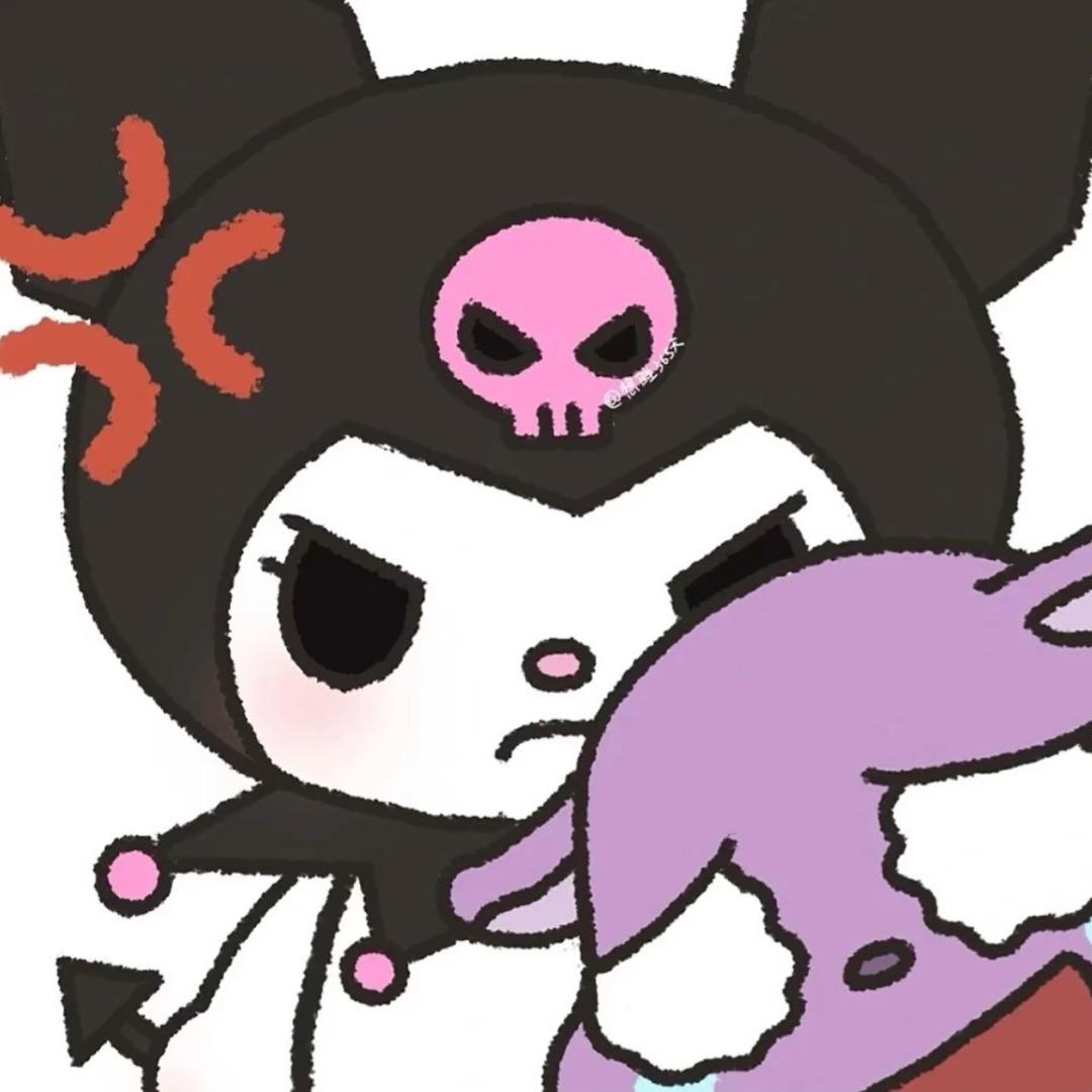 uo